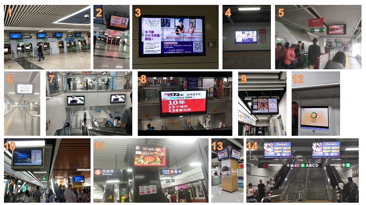 酷炫感官體驗 裸眼3D技術走進深圳地鐵數(shù)字廣告發(fā)布
